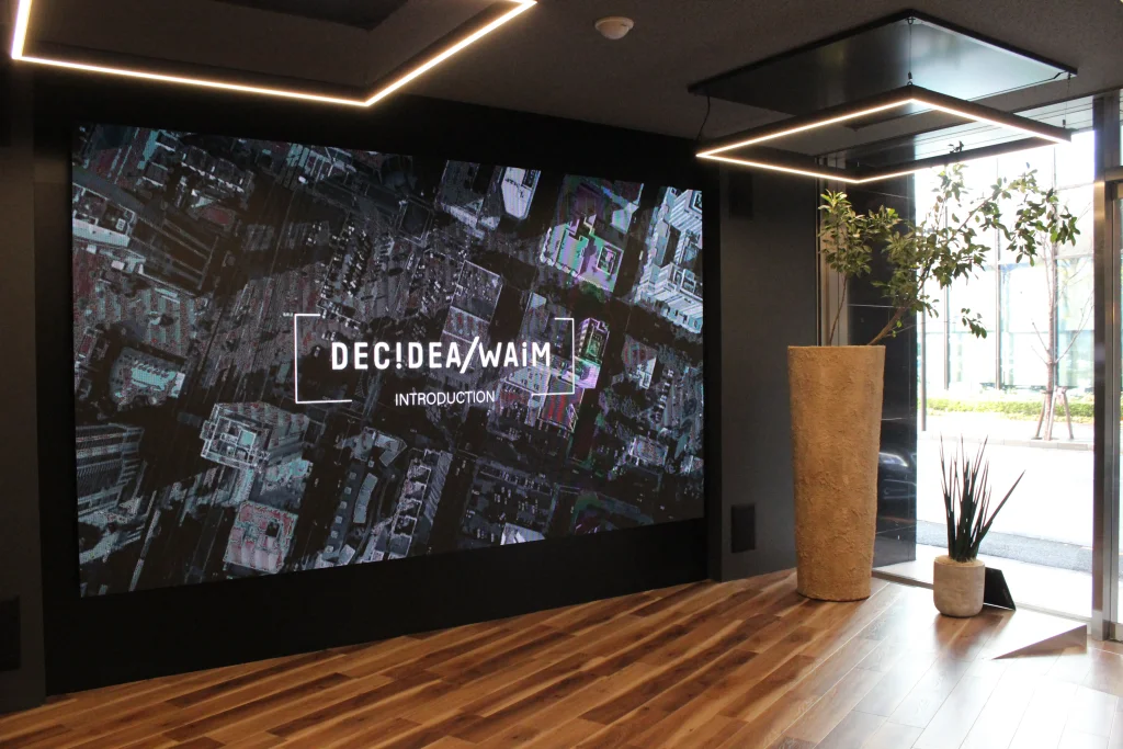 オフィスサイネージ
