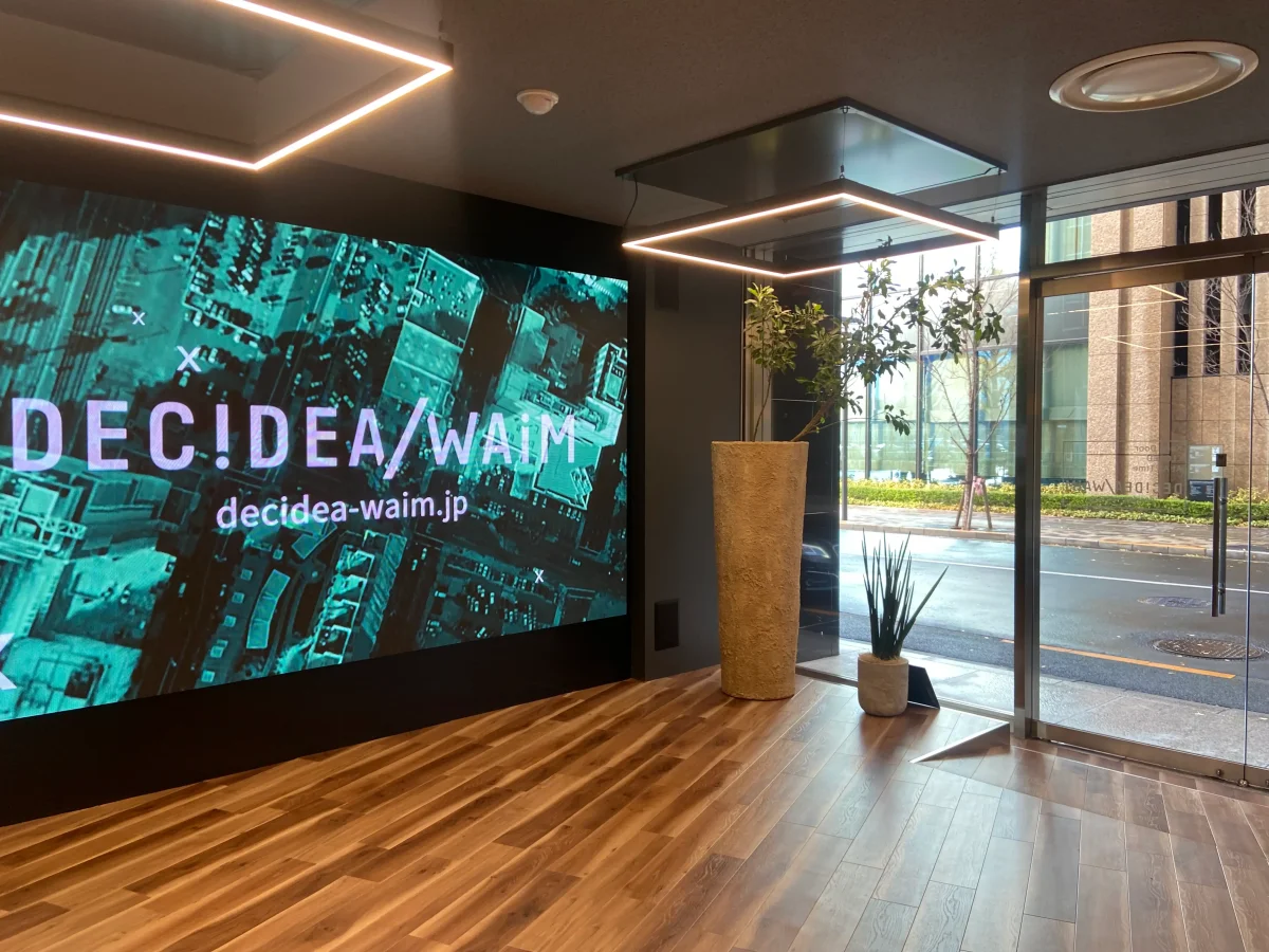 株式会社ワークスワークス(旧:ディシディア・ワイム株式会社)/東京都千代田区丸の内