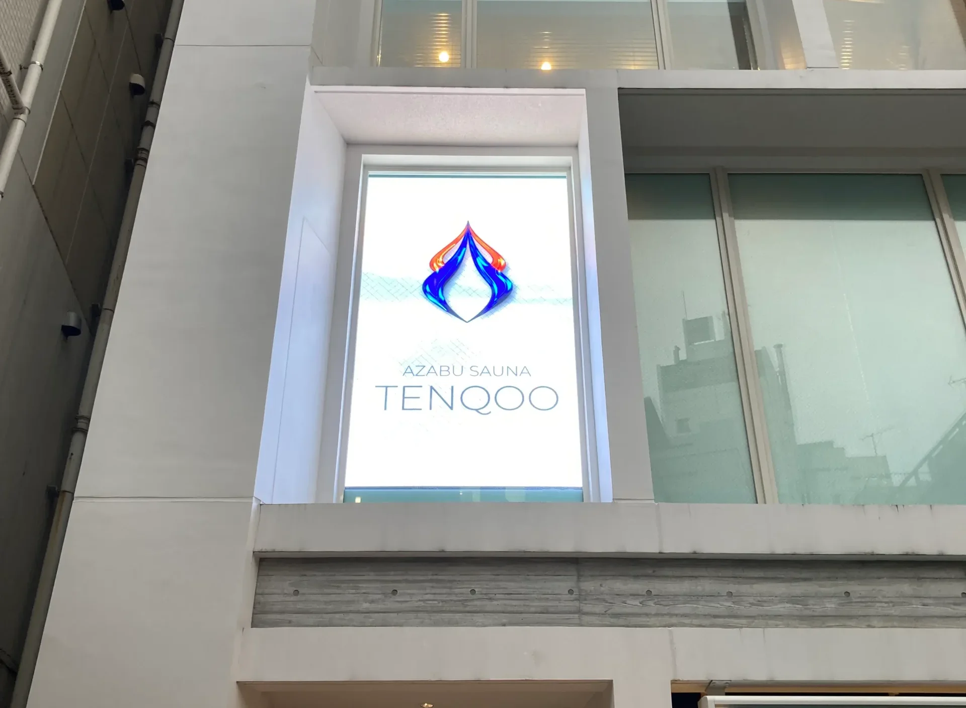 TENQOO/東京都港区麻布十番