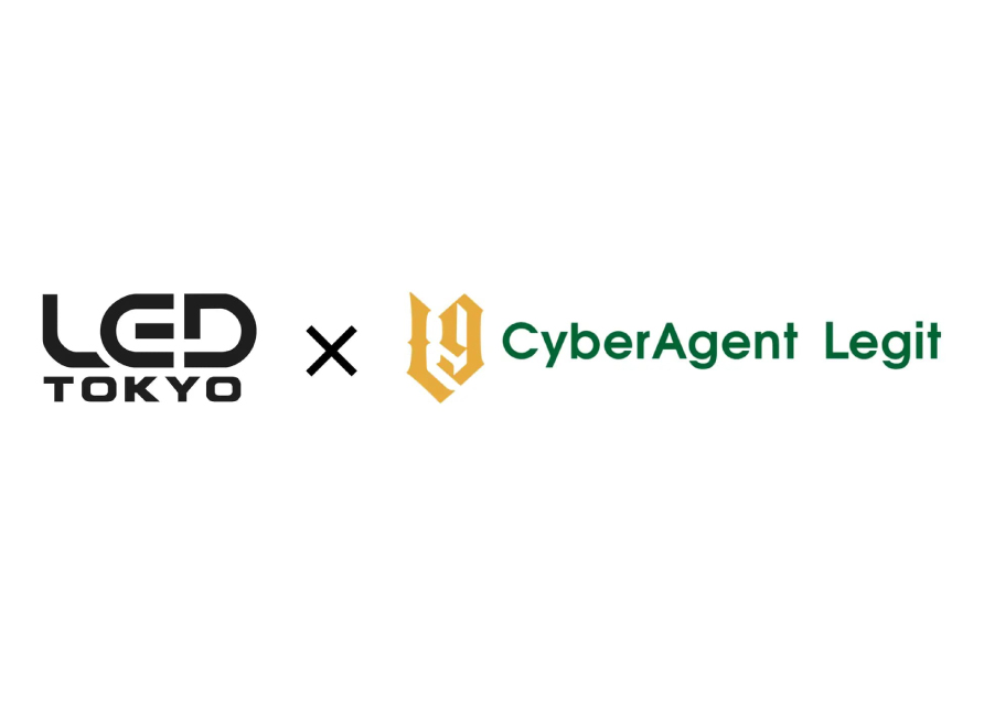 LED×CyberAgent Legit_logo