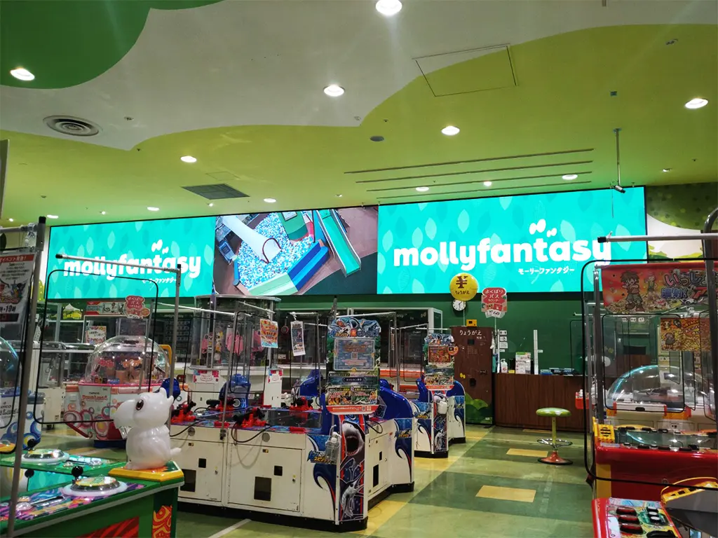 モーリーファンタジーレイクタウン越谷