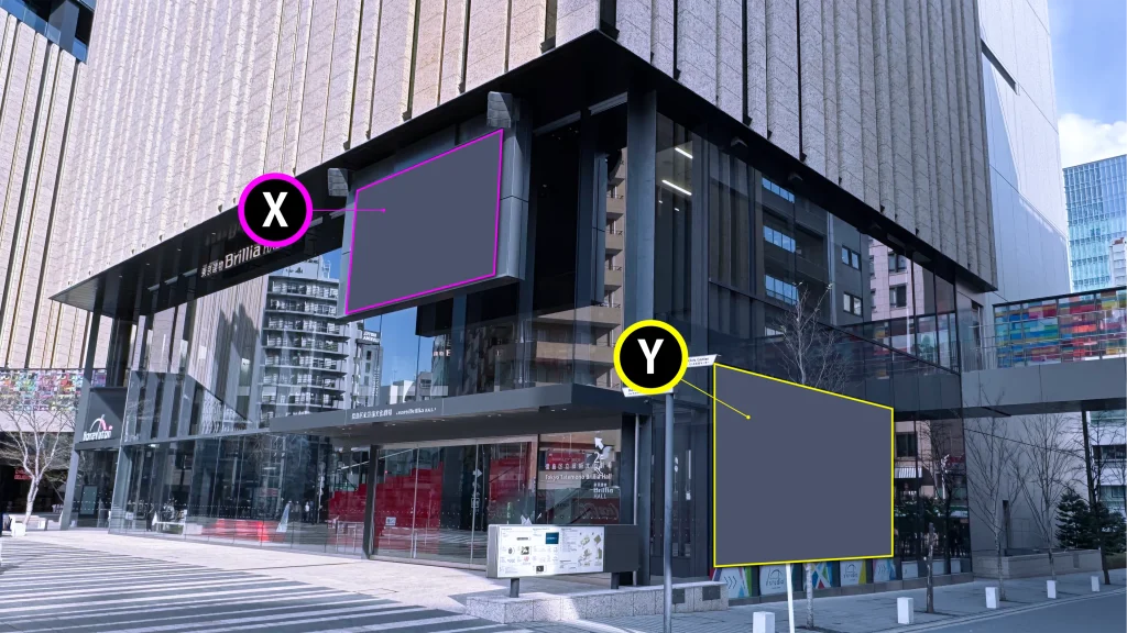 ハレザビジョンの放映場所の説明