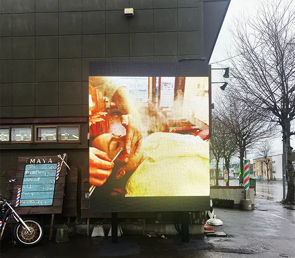 実際の施術の様子