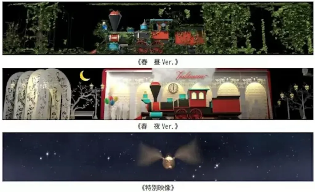 豊島園駅に設置されているシースルービジョンの放映イメージ