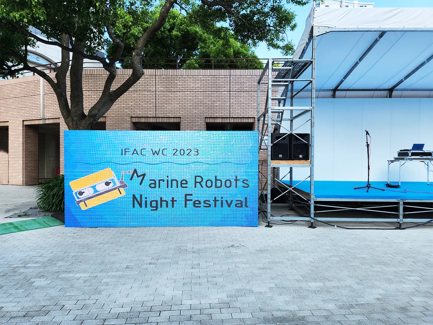 海洋ロボット夜の祭典/みなとみらい