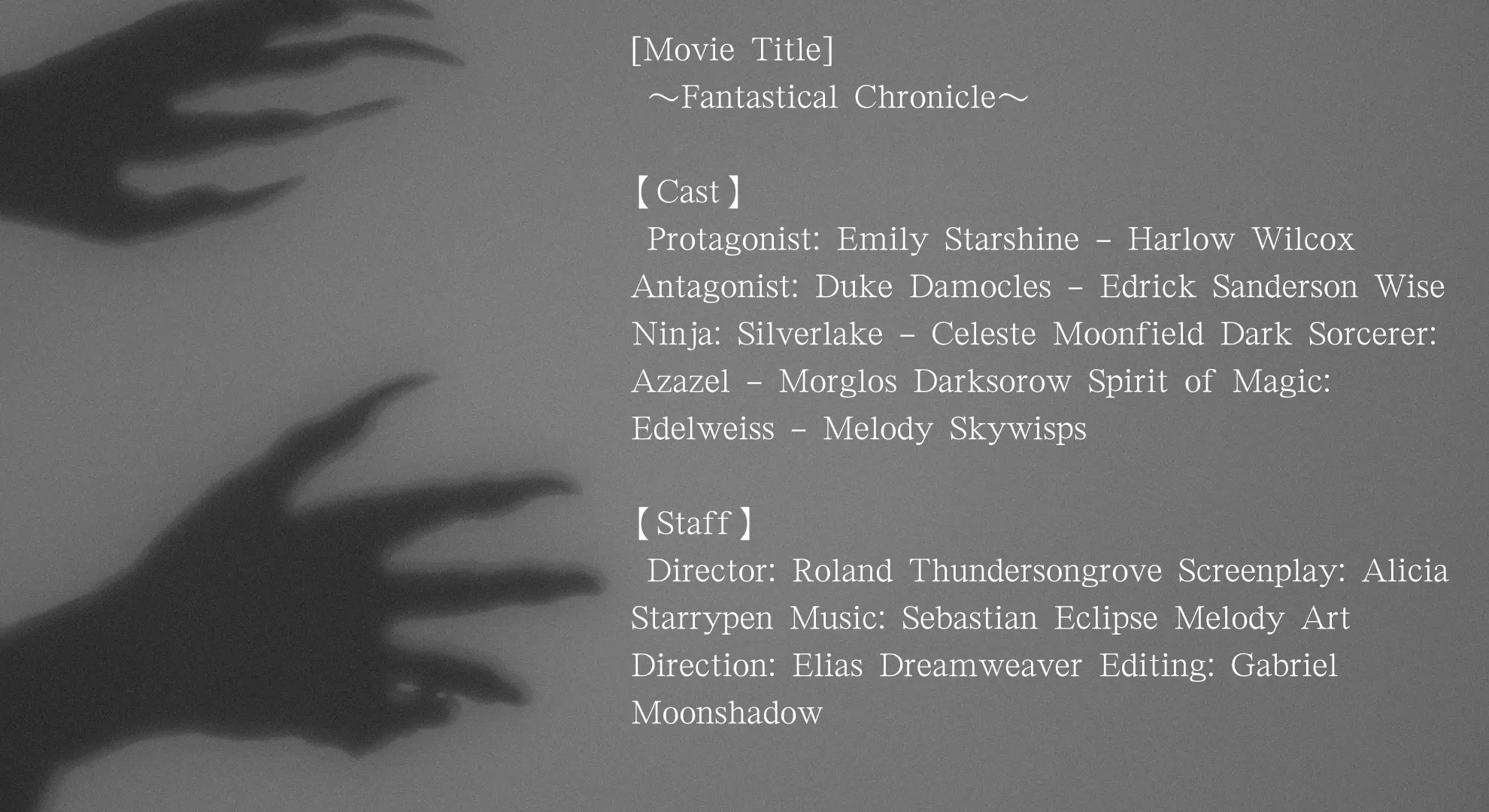 映像制作におけるクレジットとは? 項目例や最後まで視聴してもらう工夫、注意点などを解説!