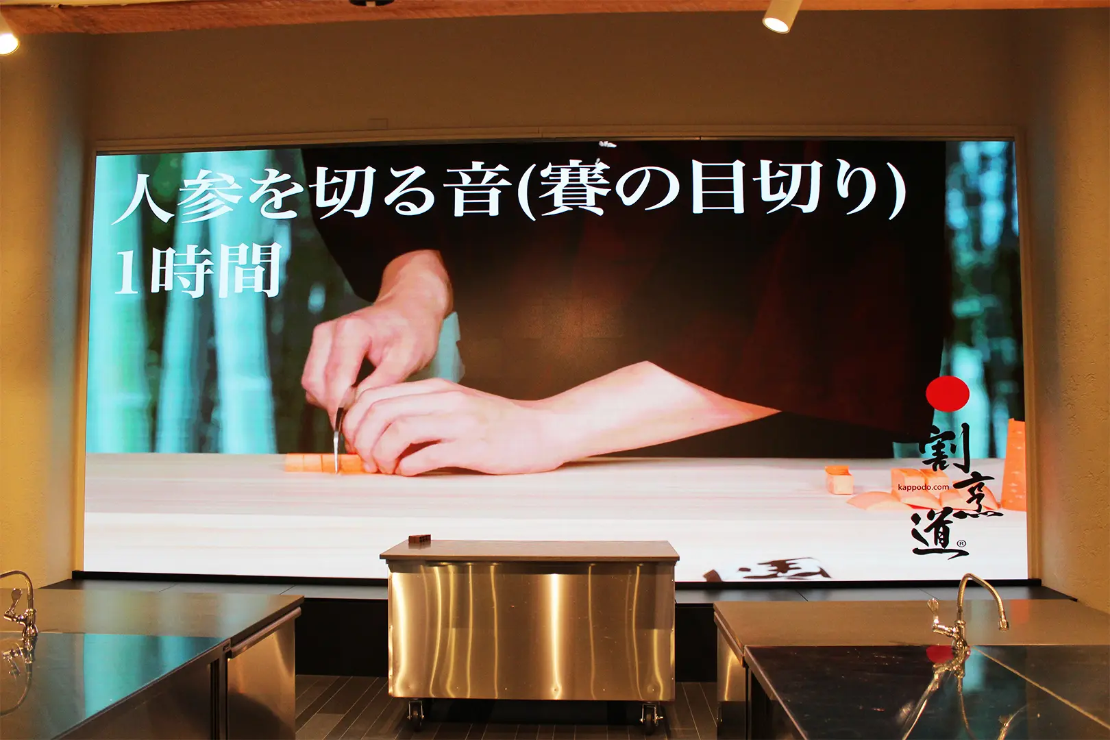 大型のLEDビジョン