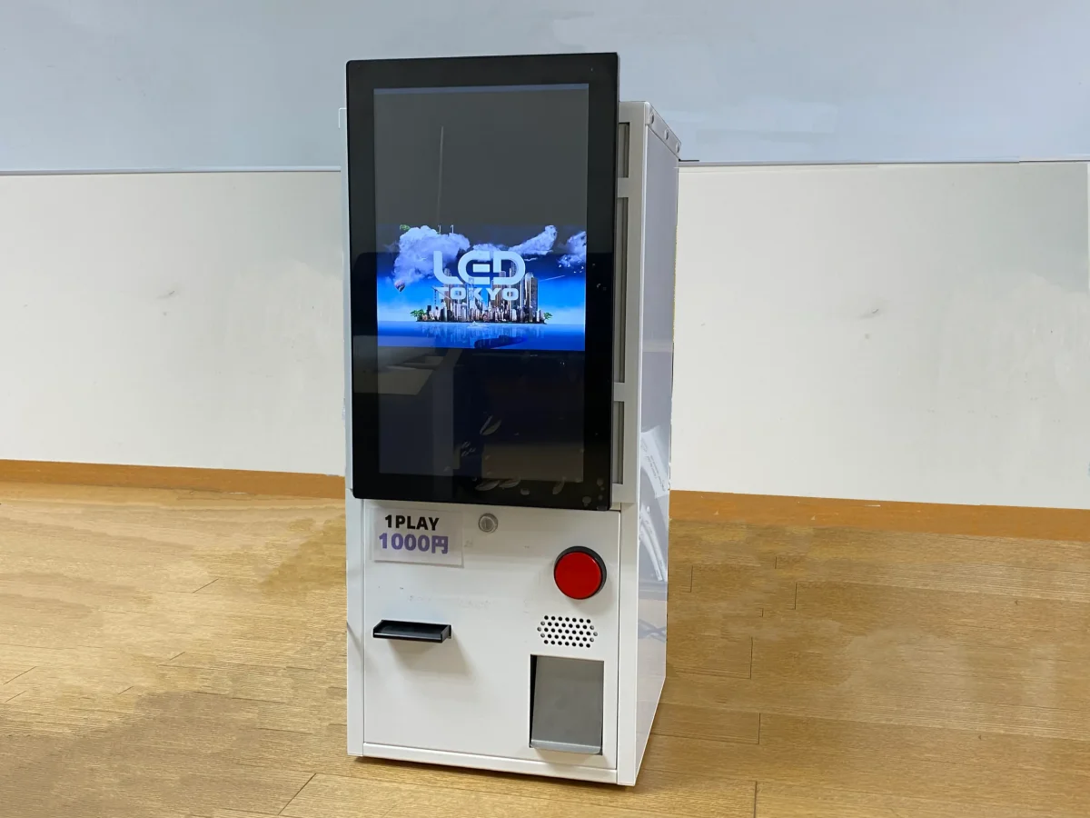 ガチャガチャ機LCD