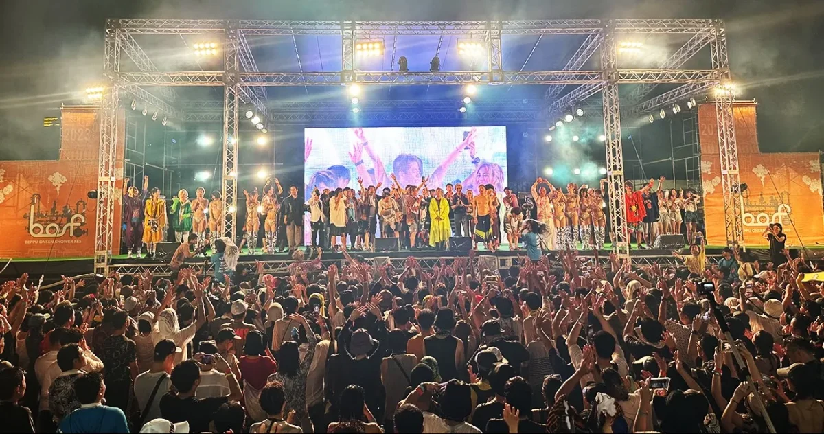 BEPPU ONSEN SHOWER FES. 2023