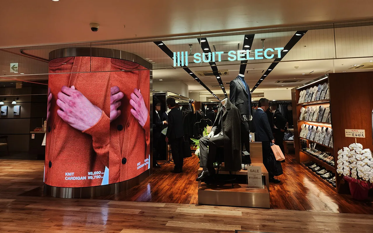 SUIT SELECT_SHAPO FUNABASHI/千葉県船橋市