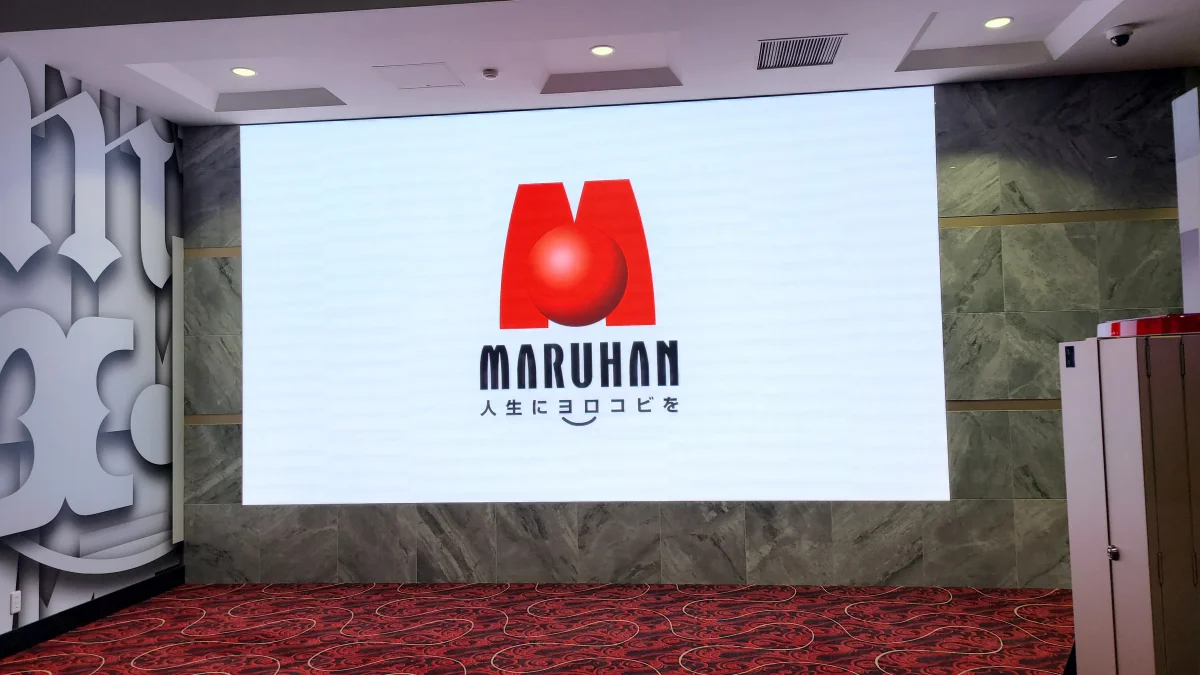 弘前安原メインホール