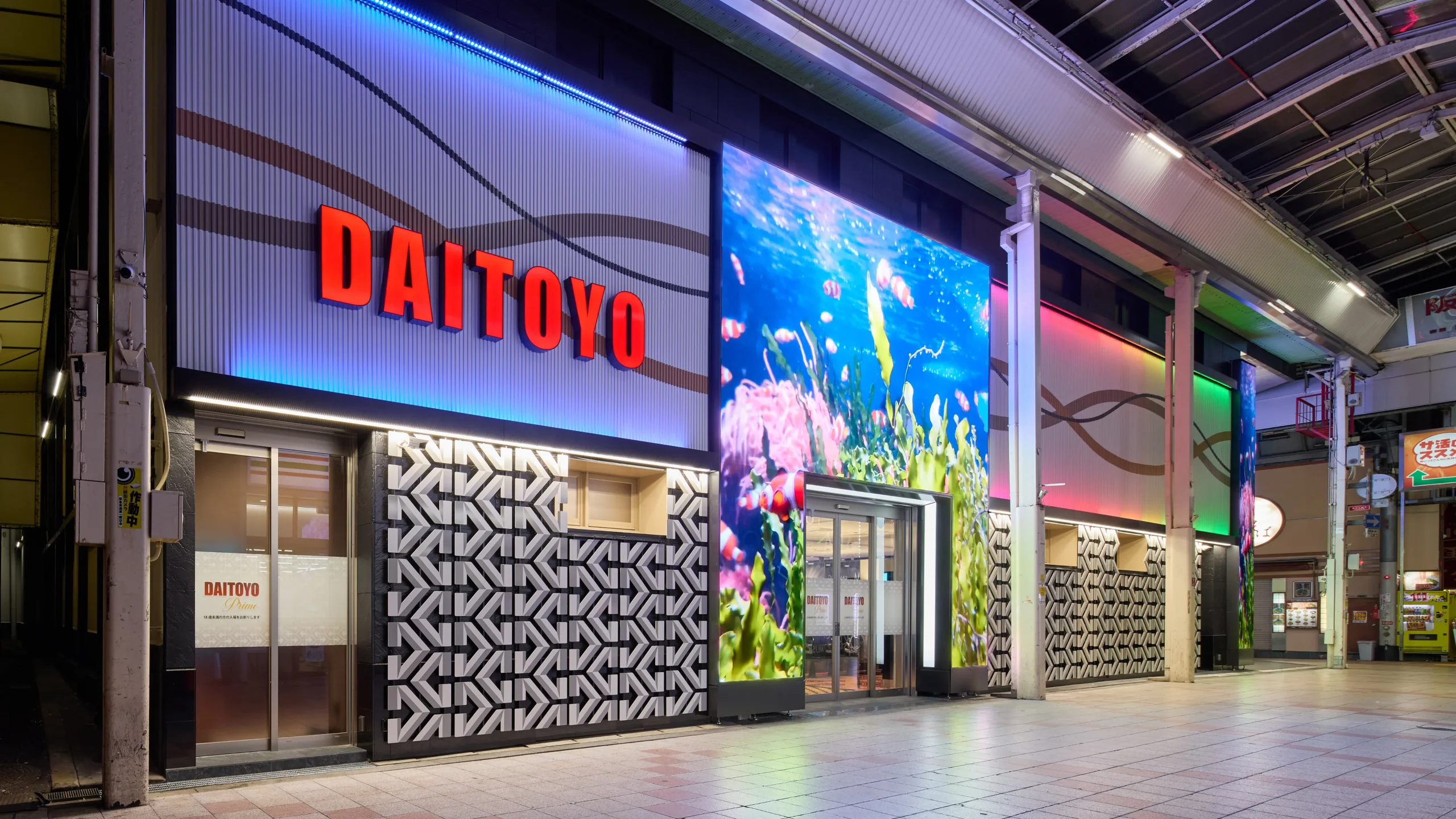 DAITOYO Prime/大阪府大阪市