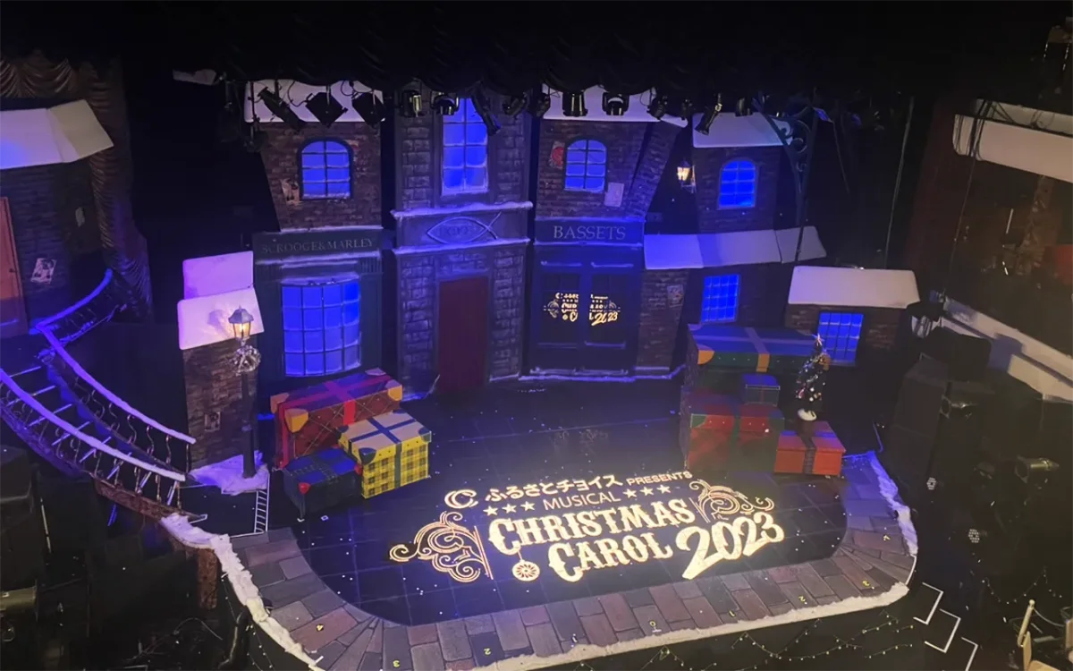クリスマスキャロル2023_3