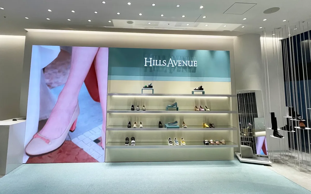 Hills AvenueGinza