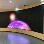 ゆめソーラー館LEDビジョン