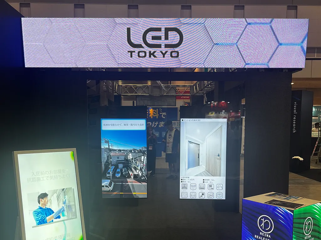 両面液晶ディスプレイ例