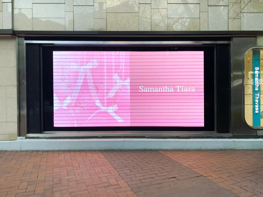 サマンサタバサ西銀座LEDビジョン2