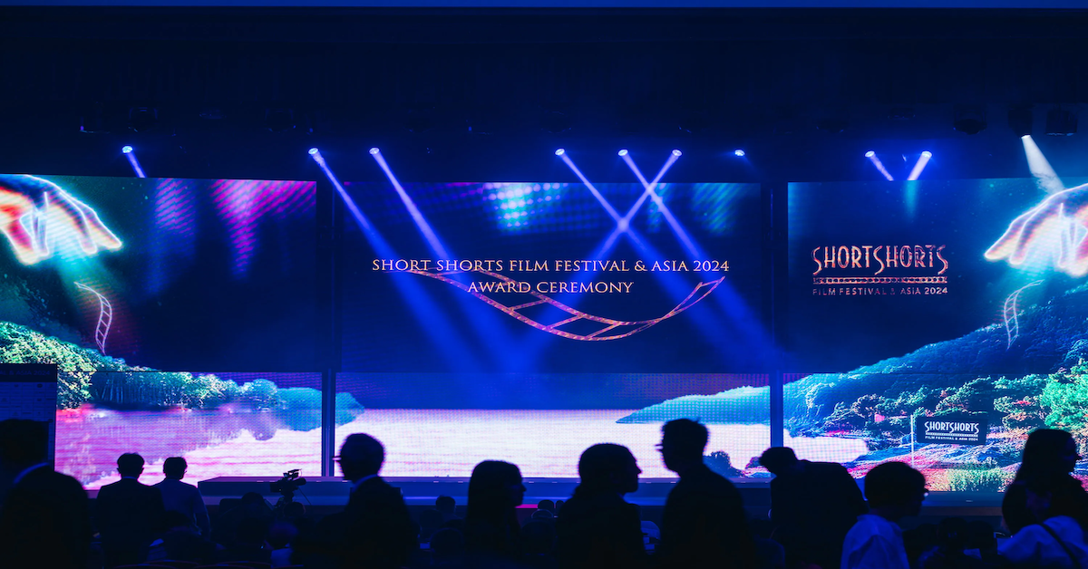 ショートショート フィルムフェスティバル & アジア 2024事例画像