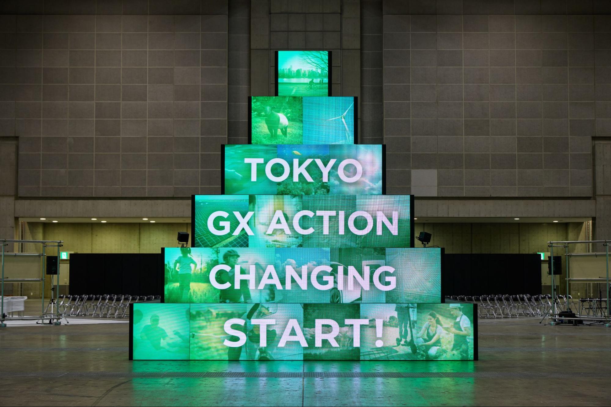 TOKYO GX ACTIONのシンボルLED「GX TREE」