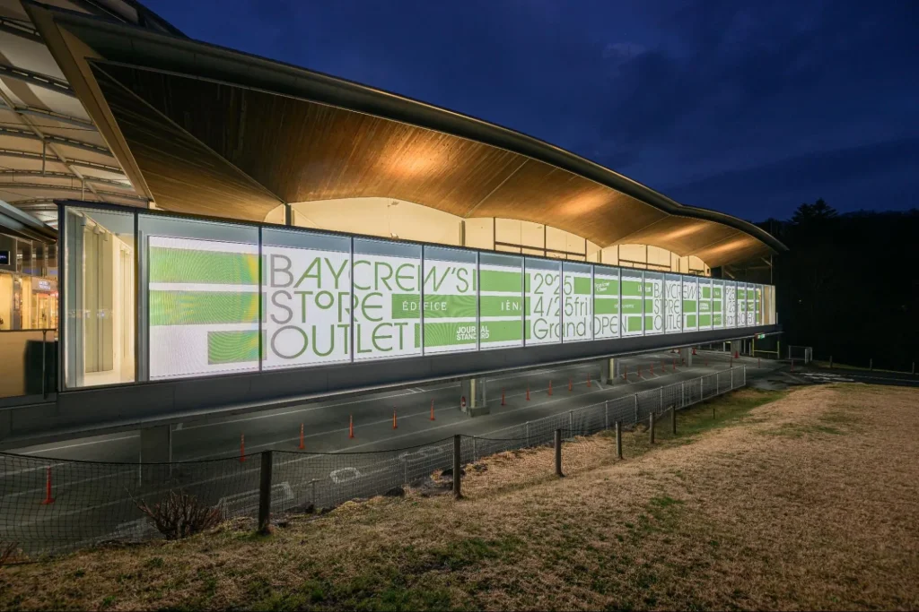 BAYCREW’S STORE OUTLET 軽井沢のLEDビジョン画像3枚目