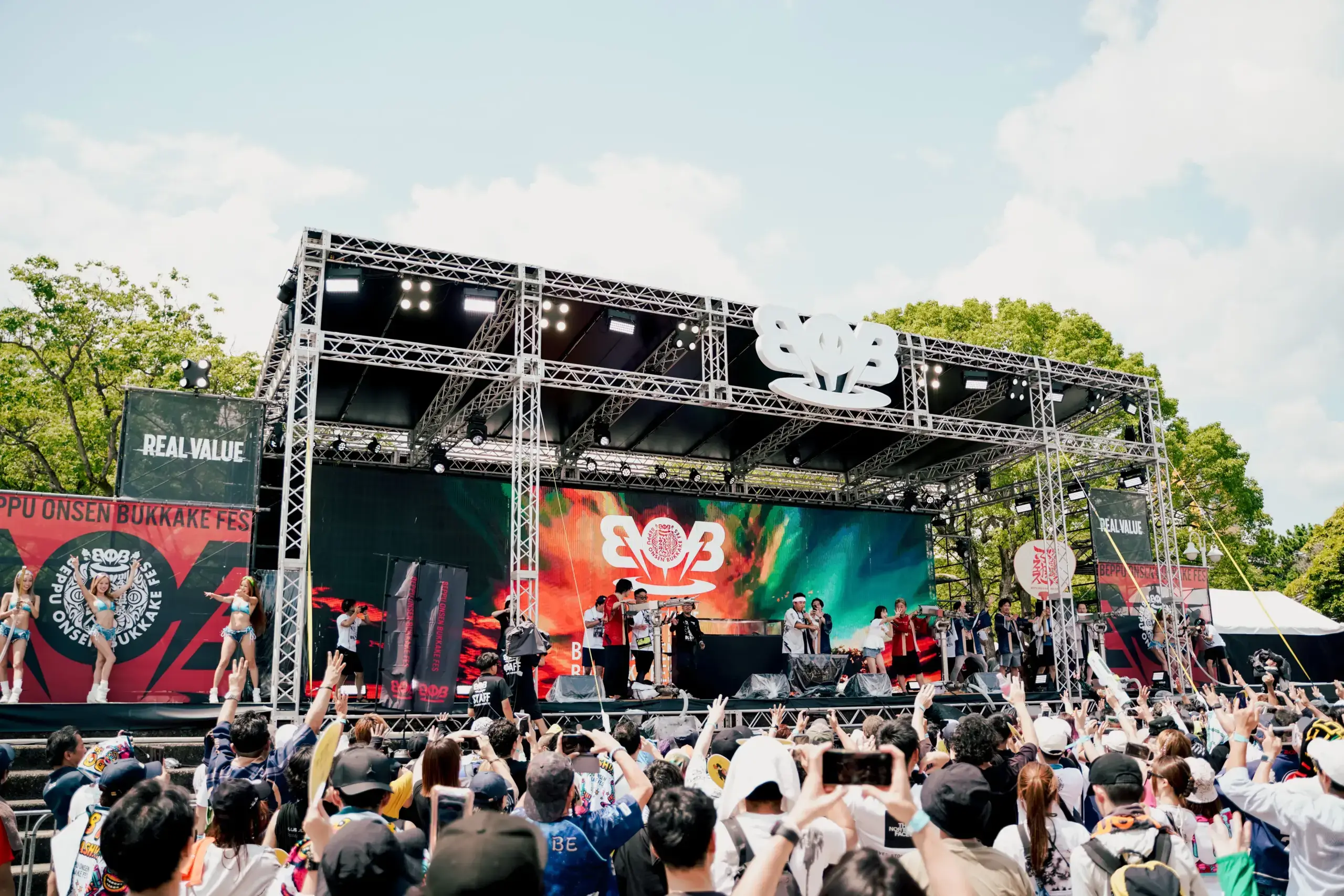 BUKKAKEFES. 2025_LED2