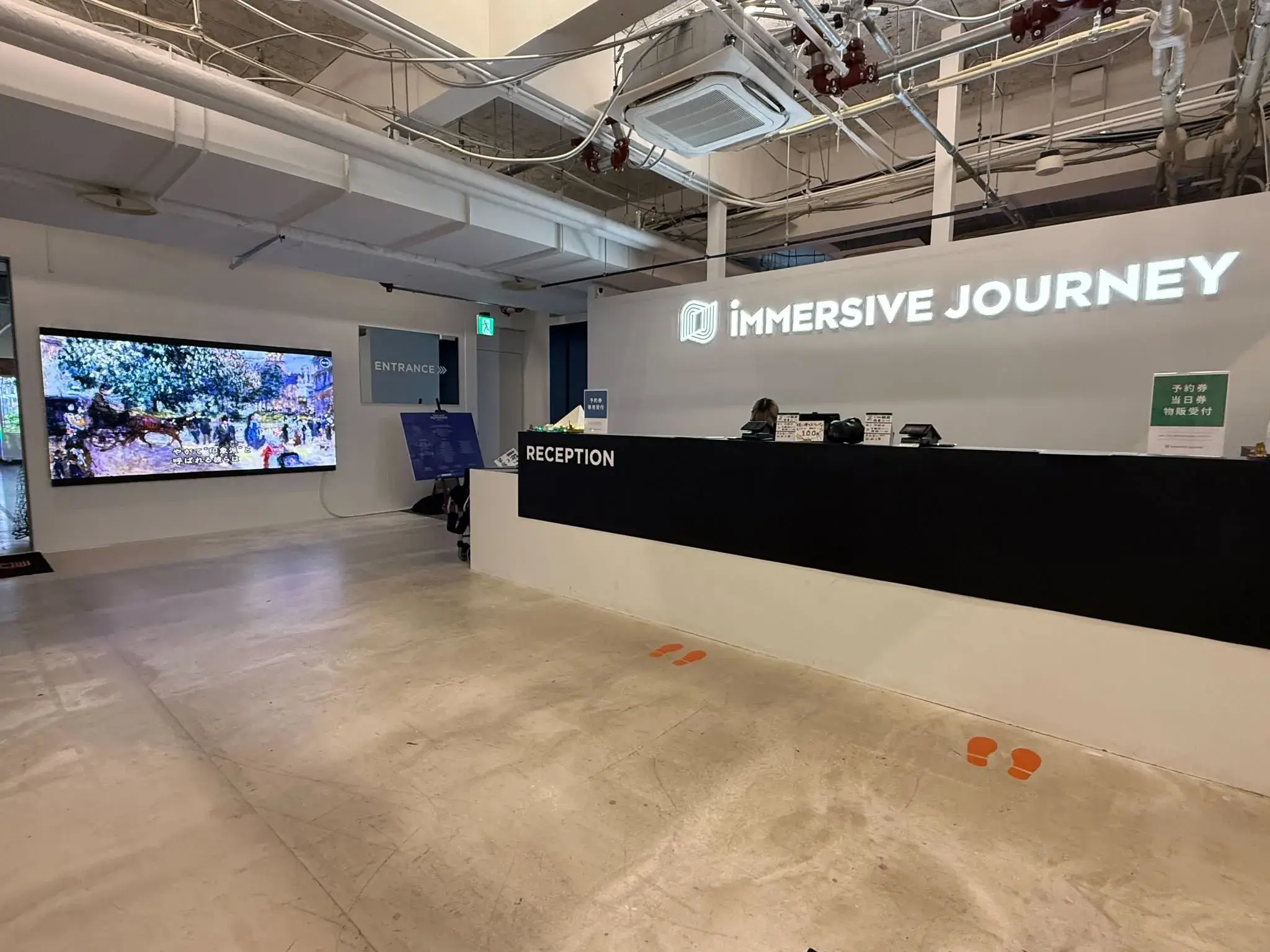 IMMERSIVE-JOURNEY-LED1