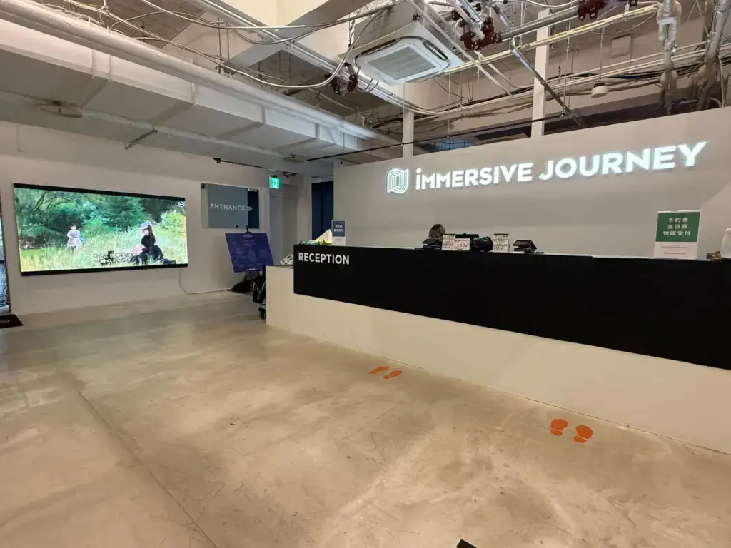 IMMERSIVE-JOURNEY-LED3