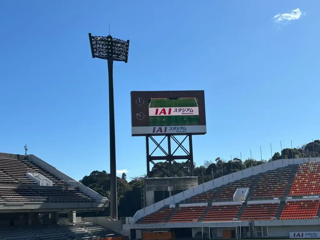 IAIスタジアム_3